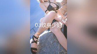 MD-0238.凌薇.欲女外送服务.5P激战淫穴火锅.麻豆传媒映画