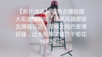 好性感~【给你一大毕兜儿】一字马招牌扒穴~自慰美炸了 (13)