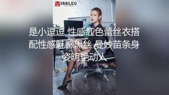 《云盘高质✿泄密》露脸才是王道！极度反差新闻传播大学超高颜值的美女与男友不雅自拍流出~拔阴毛、内射、口嗨看点十足