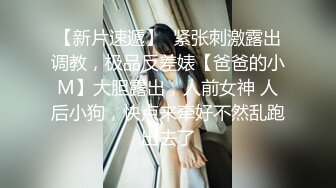 母狗女友自慰出白浆 撸管必看