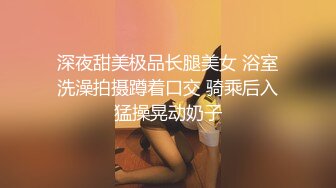 极品粉嫩【智取琪乳】??这么可爱的两个小妹妹，咪咪还很大~又被渣男给操了爆菊了??含泪心痛！5V