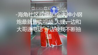 星空传媒XK8031律政俏佳人猎艳迷案女律师惨遭强暴-夏晴子