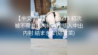 【新片速遞】   OnlyFans ❤️白虎网红【米菲兔】老准备跪在米菲警官面前成为我的性奴吗最新版