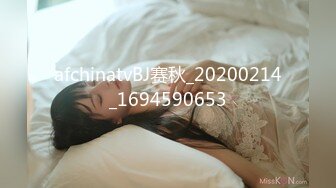 00后小妹妹女上位全自动