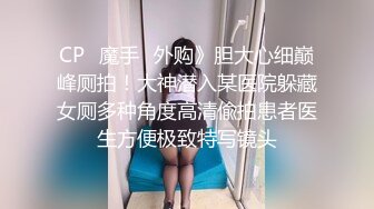 国产TS系列性感美涵和姐妹一起前后夹击胖土豪，被操到高潮射了姐妹一脸的牛奶