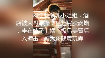 草莓 性感浅色女仆服饰搭配性感魅惑黑丝 曼妙身姿娇媚动人