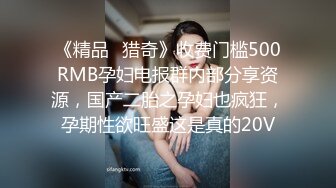 申精CC+女仆装，必须五星禁止内容开操-反差-少妇