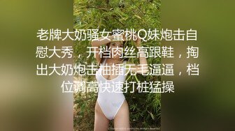 给媳妇找个会spa按摩的单男，最后一起3p性爱体验