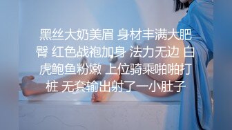 长春实拍