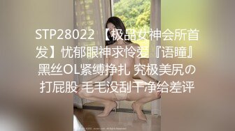 大胸已婚男在外偷汉子,公逼被两根鸡巴双龙进出,骚货玩得真大,吐着舌头吞精骚得不像话