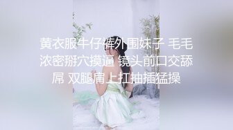 【熟女控】成熟蜜桃御姐，豪迈巨乳谁不爱？坐骑后入的极品，9V福利视频流出，叫春声似少女！