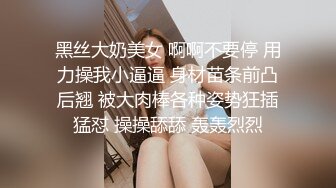 唐安琪 籃球寶貝裝扮，性感白色收身上衣搭配牛仔短褲 性感十足