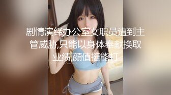 小淫娃热情骑乘最后浓精口爆，无套抽插