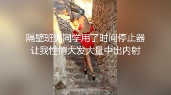 檳榔攤妹妹拍給你看