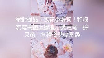 肉感十足超大胸外围美女  镜头前特写口交  扶着床拉手站立后入  大力撞击晃动奶子