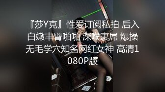 7/30最新 美乳高中女同学人肉打桩机抽插口爆颜射嘴里VIP1196