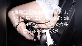 【新片速遞】 ✿榨汁尤物✿ 高跟大长腿丝控白虎御姐▌丝丝女神 ▌网丝女神被威胁强上 软嫩蜜穴无情榨汁 反复爆射一滴不剩[1.07G/MP4/21:08]