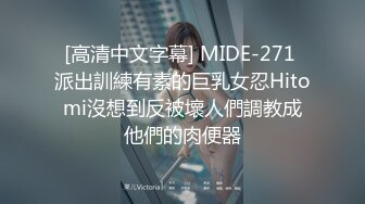 【极品震撼史上最强迷操三人组】专业三人迷玩爽操深圳90后舞蹈老师完整版后续+前传[最全完整版]《极品收藏》 (1)