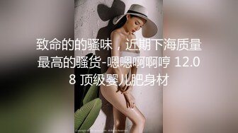 2024-2-18酒店投影房偷拍 气质甜美大学生美女和大叔男后续干完退房返程