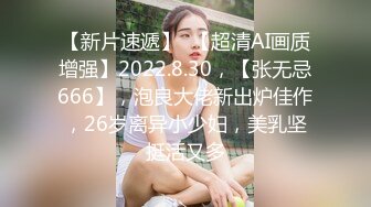 麻豆传媒&amp;猫爪影像联合出品之乖乖听话的女孩被迫父债肉偿 21岁青春女神-寻小小