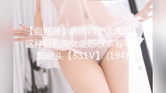 【新片速遞】 操白丝美女 在沙发上被小哥哥像小母狗一样 撅着屁屁无套输出 还被内射了 射了好多好多 说没控制住 鬼才信