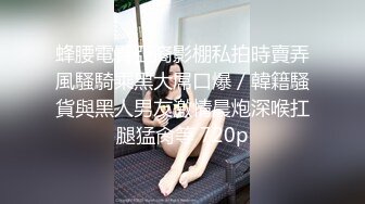 被雇主强上的熟女家政妇