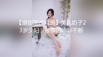 麻豆传媒 MD-0307 热衷口交的痴女护士-江雨嘉