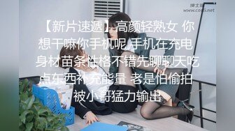 【蜜桃传媒】pme-269 白晳女职员卖身求上位-斑斑