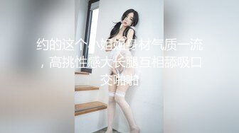 主題酒店圓床房拍攝到的猥瑣中年大叔和白嫩少婦情人開房愛愛 互舔互插愛撫爽的欲仙欲死 露臉高清