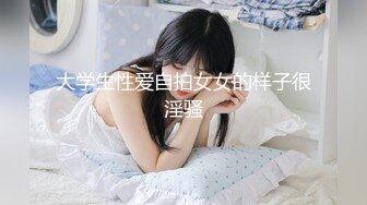 星空传媒XKKY004财迷心窍老母伙同房客给女儿下药