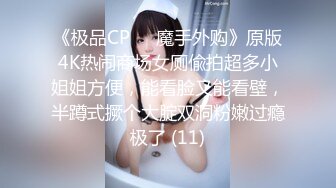 【重磅核弹】极品颜值女神【mympet】VIP福利合集，非推特免费资源，露出换衣啪啪 (2)