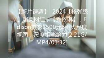 无水印12/10 漂亮白丝伪娘是不是把我的尺寸给忘了好涨太深了VIP1196