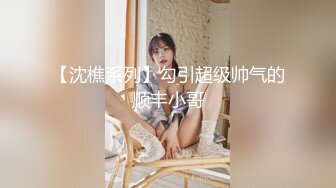 [2DF2]资企业主管美女千代美子 穿着旗袍操 黑丝长腿 无套后入 高清720p [BT种子]