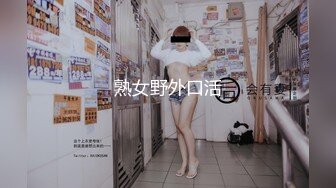 麻豆传媒 MDHT-0012《奇淫旅社》枕头山的性爱抱枕