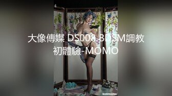 ❤️偷情小白领❤️和公司气质女神洗手间刺激偷情，平时高冷傲娇女神被操到小穴淫水直流，强忍住呻吟