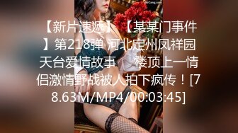 ❤️极品清纯艺校学妹❤️顶级反差校花级清纯小仙女，风骚性感红丝唯美刺激，大鸡巴塞满小母狗的骚逼，各种姿势轮番上阵