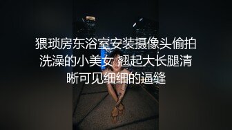 STP26753 最强终结者阿磊酒店约嫖成都辣妹颜值不咋的骚浪程度一绝对白有趣 VIP0600