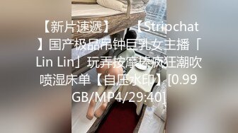 精品前后全景偷拍电子厂新来的牛仔短裤眼镜美女同事尿尿鲍鱼+蜜桃臀尽收眼底