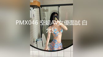 漂亮眼镜小姐姐 小娇乳 嫩鲍鱼 被大肉棒无套输出 射了一肚子 逼口大开