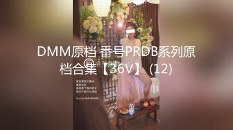 【美妞外送服务大战面罩炮友】高颜值好身材拨开情趣内裤摸穴69姿势舔逼舔足骑乘爆插骚逼边揉奶子