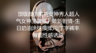 SWAG 全耻度无极限の五女淫乱趴 波妮