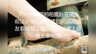 推特网红大波肥臀嫩妹胖丁不乖呦学生制服公园里肛塞内置跳蛋自慰高潮喷尿无毛小B太嫩了1080P原版1