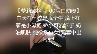 ★☆全网推荐☆★12月震撼流出人间肉便器目标百人斩，高颜大波95后反差母狗【榨汁夏】露脸私拍，炮机狗笼喝尿蜡烛封逼3P4P场面相当炸裂 (3)