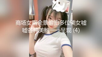 活躍的豐滿女大學生在危險的日子裡做兼職