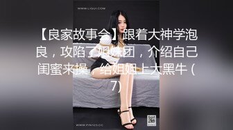  中年大叔忽悠美女顾客做特殊服务，全身按摩撩骚忽悠顾客揉奶玩逼，按摩床上爆草抽插