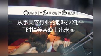 十二月新流出厕拍大神给KTV酒吧送酒潜入女厕偷拍小姐尿尿前蹲美女大黑穴正对镜头