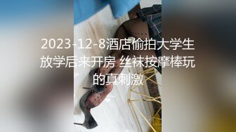 【Susie_7777】舔脚自慰九头身御姐女神户外调教喷水！你以为的端庄高雅的女神私下是什么样子的吗？到处发骚求草的母狗而已