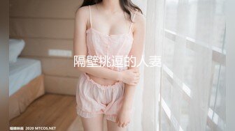 人妻斬り C0930 ki230408 ゴールドパック 20歳