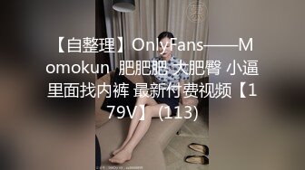 寻花偷拍系列-男主约了个高颜值大奶美女啪啪…