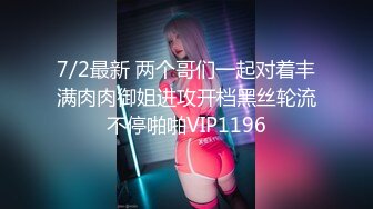 麻豆传媒 MCY0069 试车父亲新女友-李蓉蓉【水印】